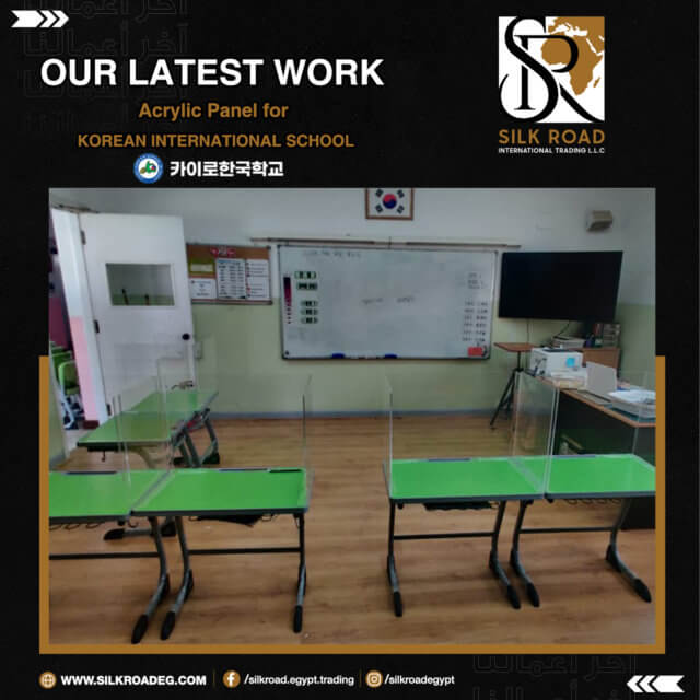 Plexiglass Sneeze Guard Virus Shields