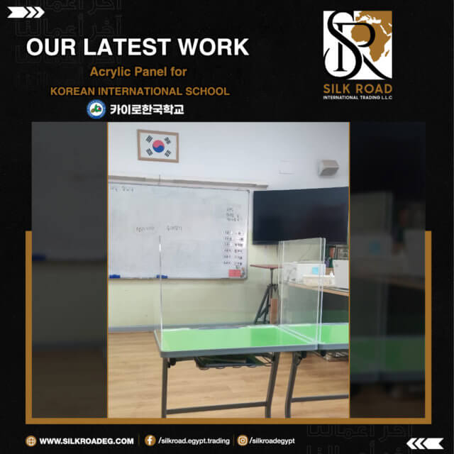 Protective Acrylic Sneeze