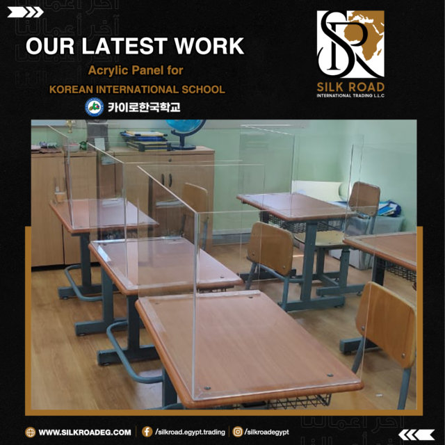 portable acrylic sneeze guard