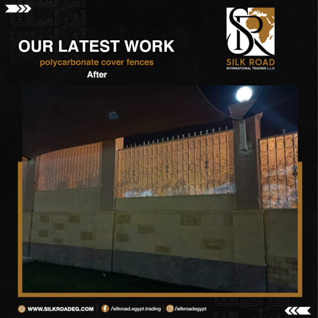 Polycarbonate Cover Fences