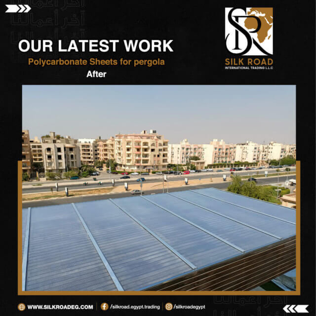 Polycarbonate Sheets for Pergola