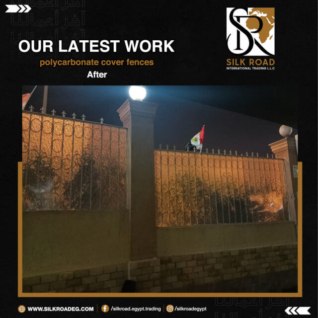 Polycarbonate Cover Fences