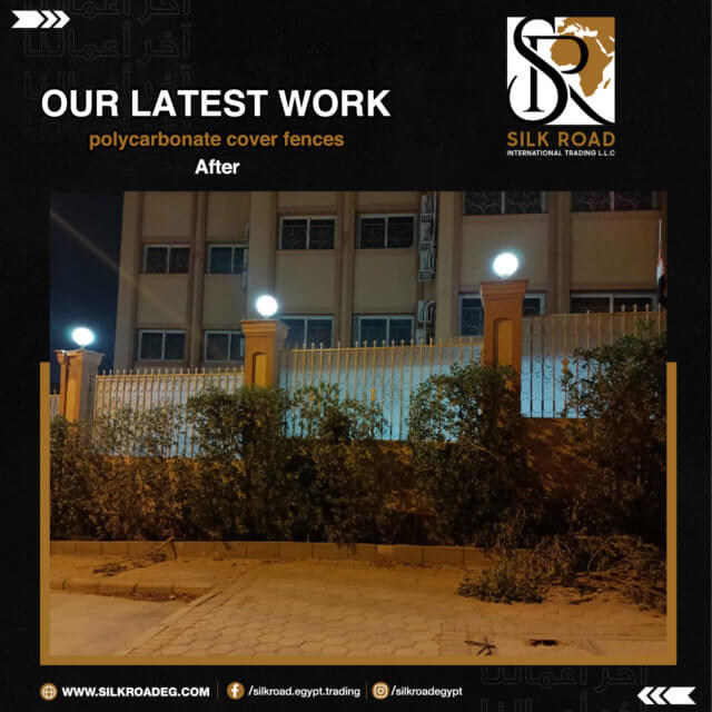 Polycarbonate Cover Fences