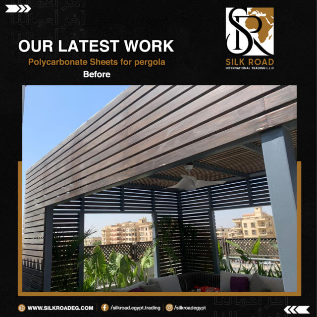 Polycarbonate Sheets for Pergola