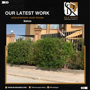 Polycarbonate Cover Fences