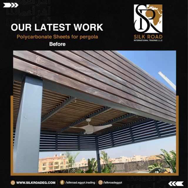 Polycarbonate Sheets for Pergola