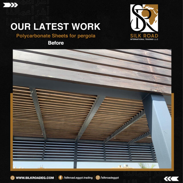 Polycarbonate Sheets for Pergola