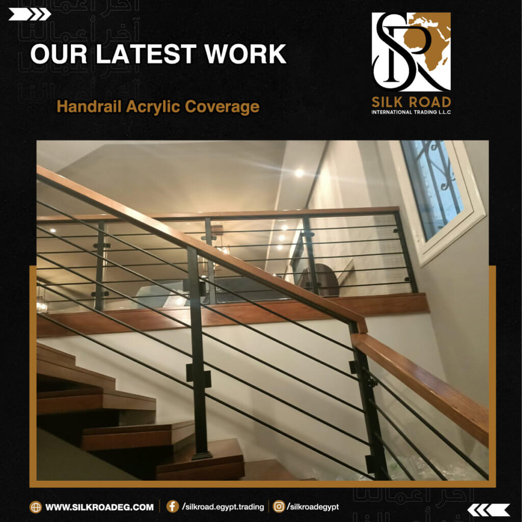 handrail acrylic coverage