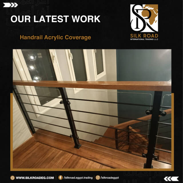 Handrail Acrylic Coverage