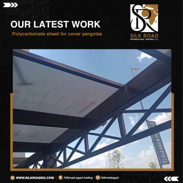 Polycarbonate Sheets for Pergola