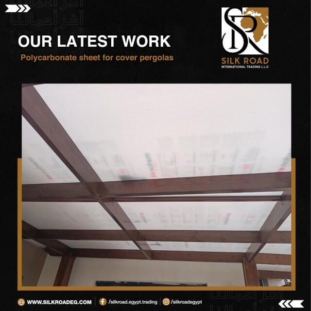 Polycarbonate Sheets for skylight