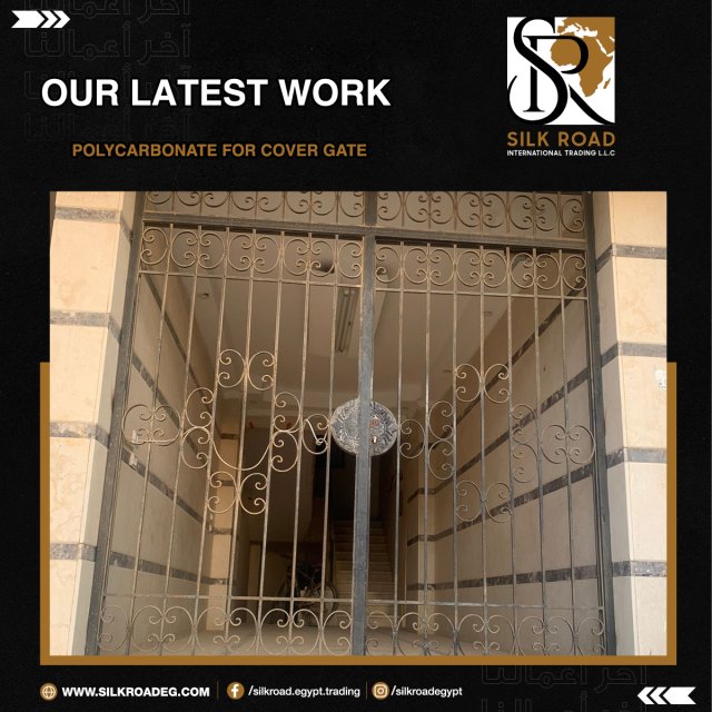 Polycarbonate Sheets for Covering Gates