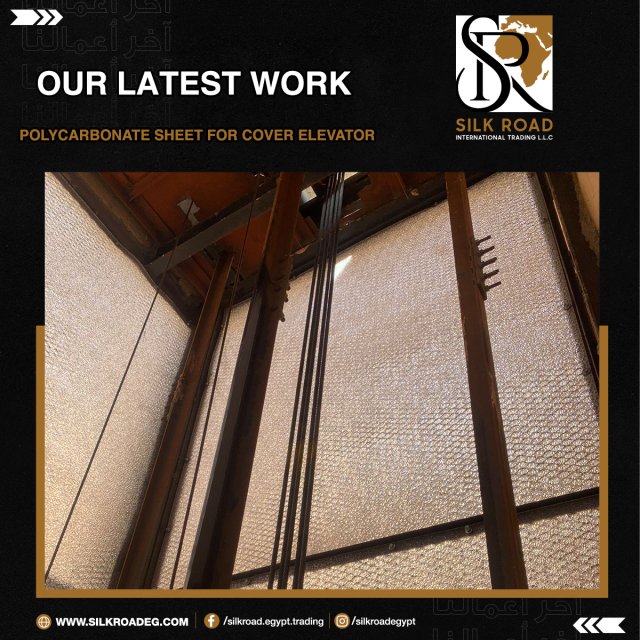 Polycarbonate Sheet For Cover Elevator