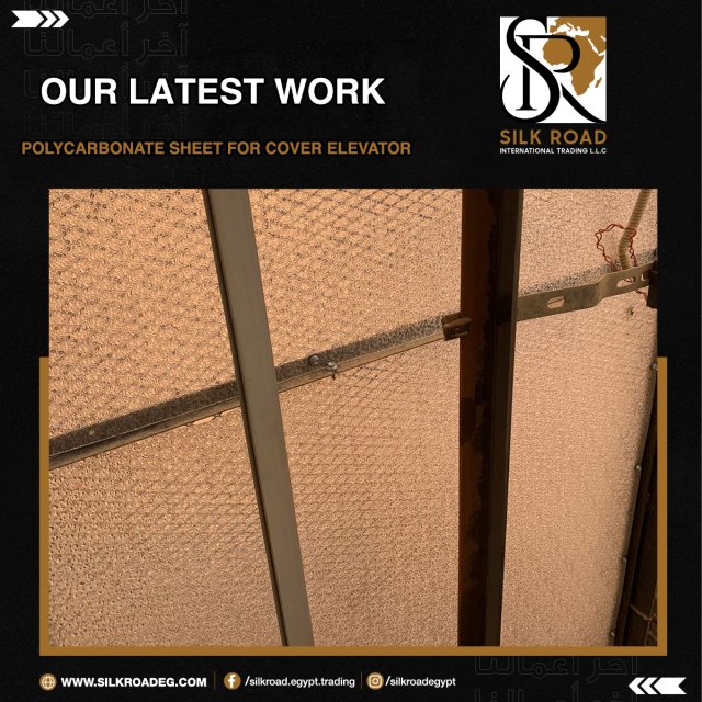 Polycarbonate Sheet For Cover Elevator