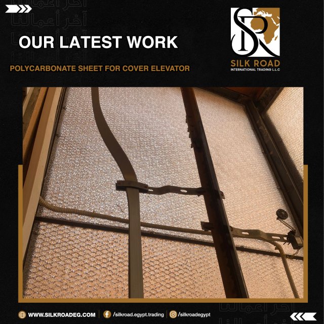 Polycarbonate Sheet For Cover Elevator