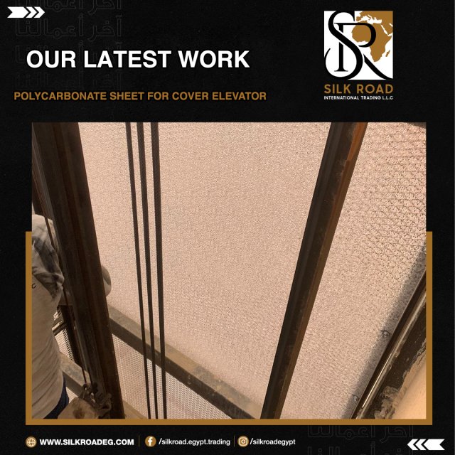 Polycarbonate Sheet for Cover Elevator