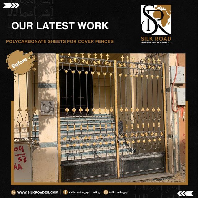 Polycarbonate Sheets For Cover Fences