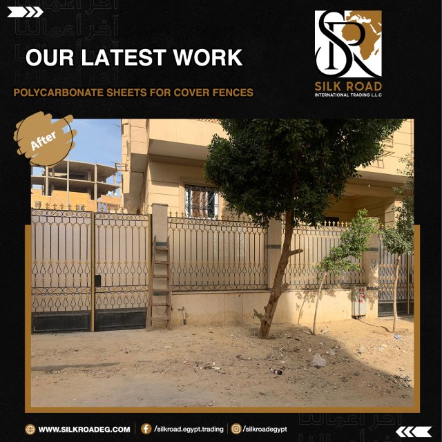 Polycarbonate Sheets For Cover Fences