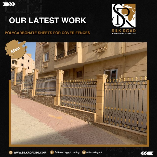 Polycarbonate Sheets For Cover Fences