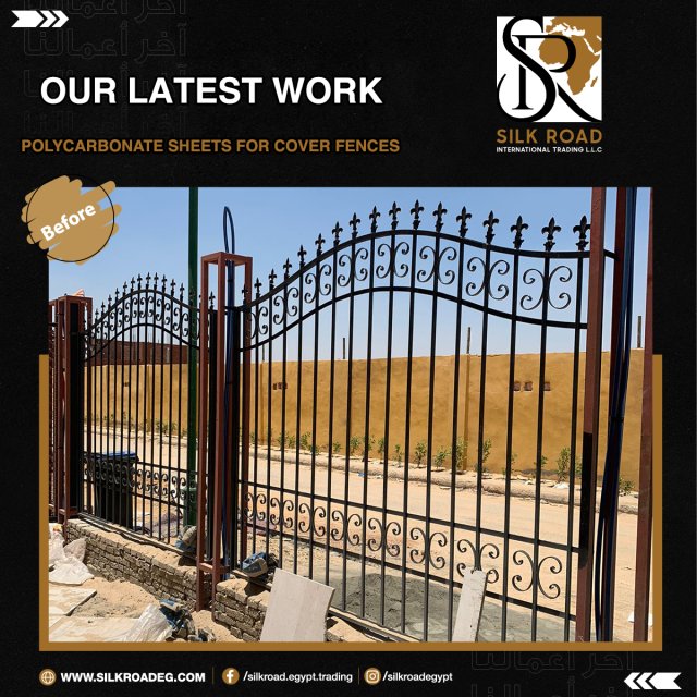 Polycarbonate Sheets for covering fences