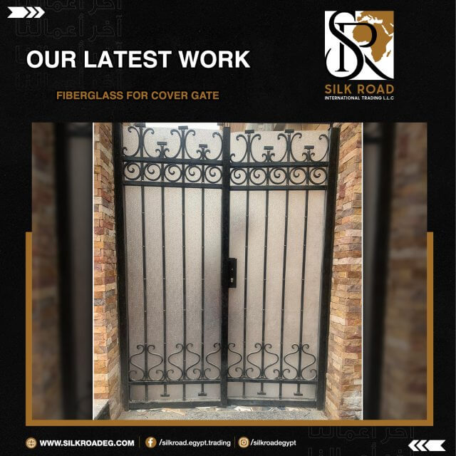 الواح البولي كربونيت لتغطيه الابواب