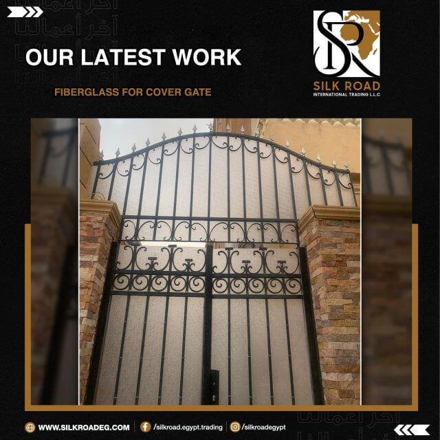 الواح البولي كربونيت لتغطيه الابواب