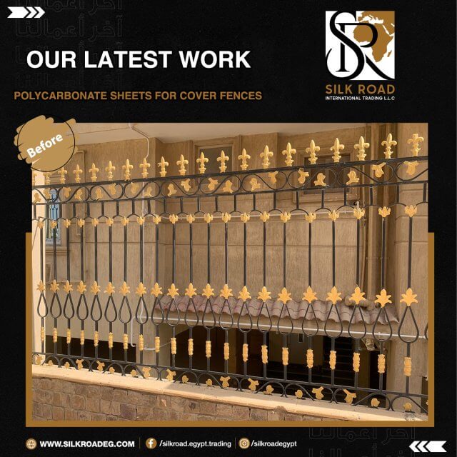 Polycarbonate Sheets For Cover Fences