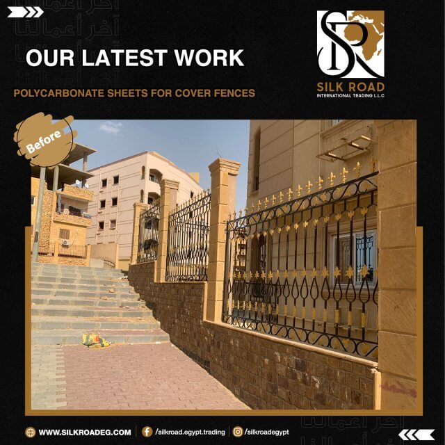 Polycarbonate Sheets For Cover Fences