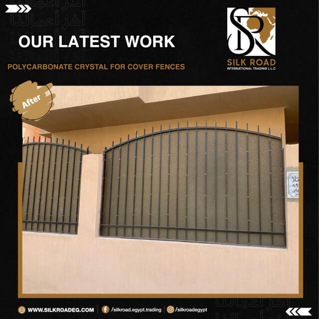 Polycarbonate Sheets for Covering Fences