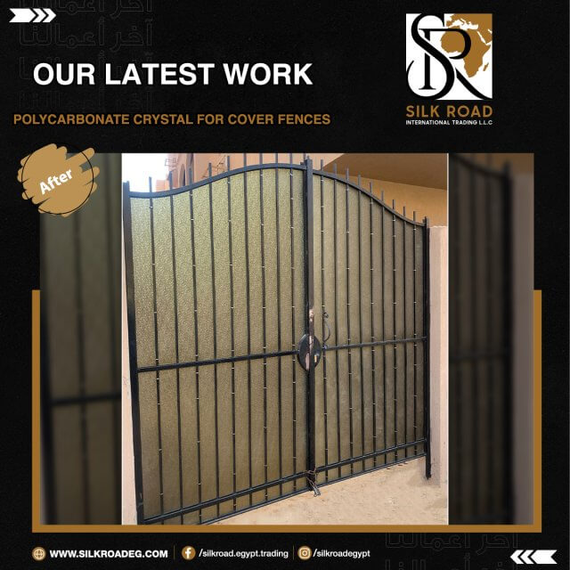 Polycarbonate Sheets for Covering Fences