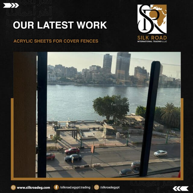 Acrylic Sheets For Cover Fences
